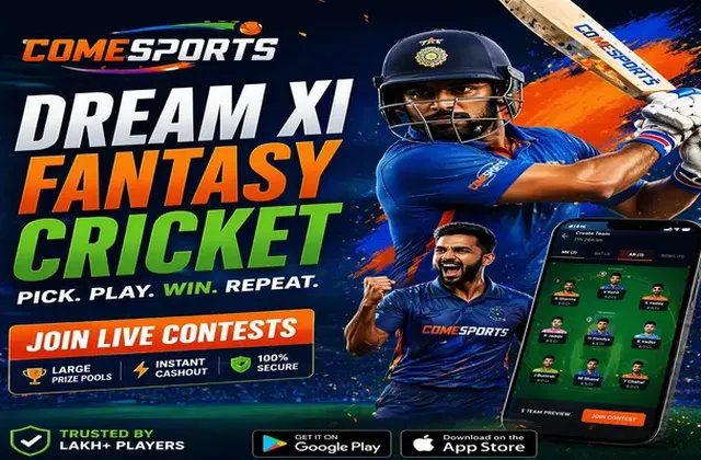 Dear (dear lottery result) fantasy cricket & matchday visual 1